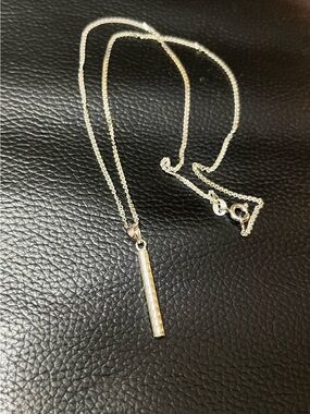 Sterling Silver Vertical Bar Pendant Necklace - Silver